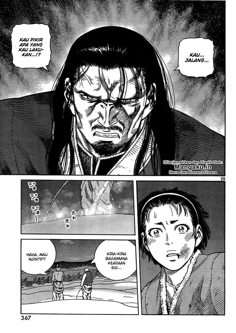 Vinland Saga