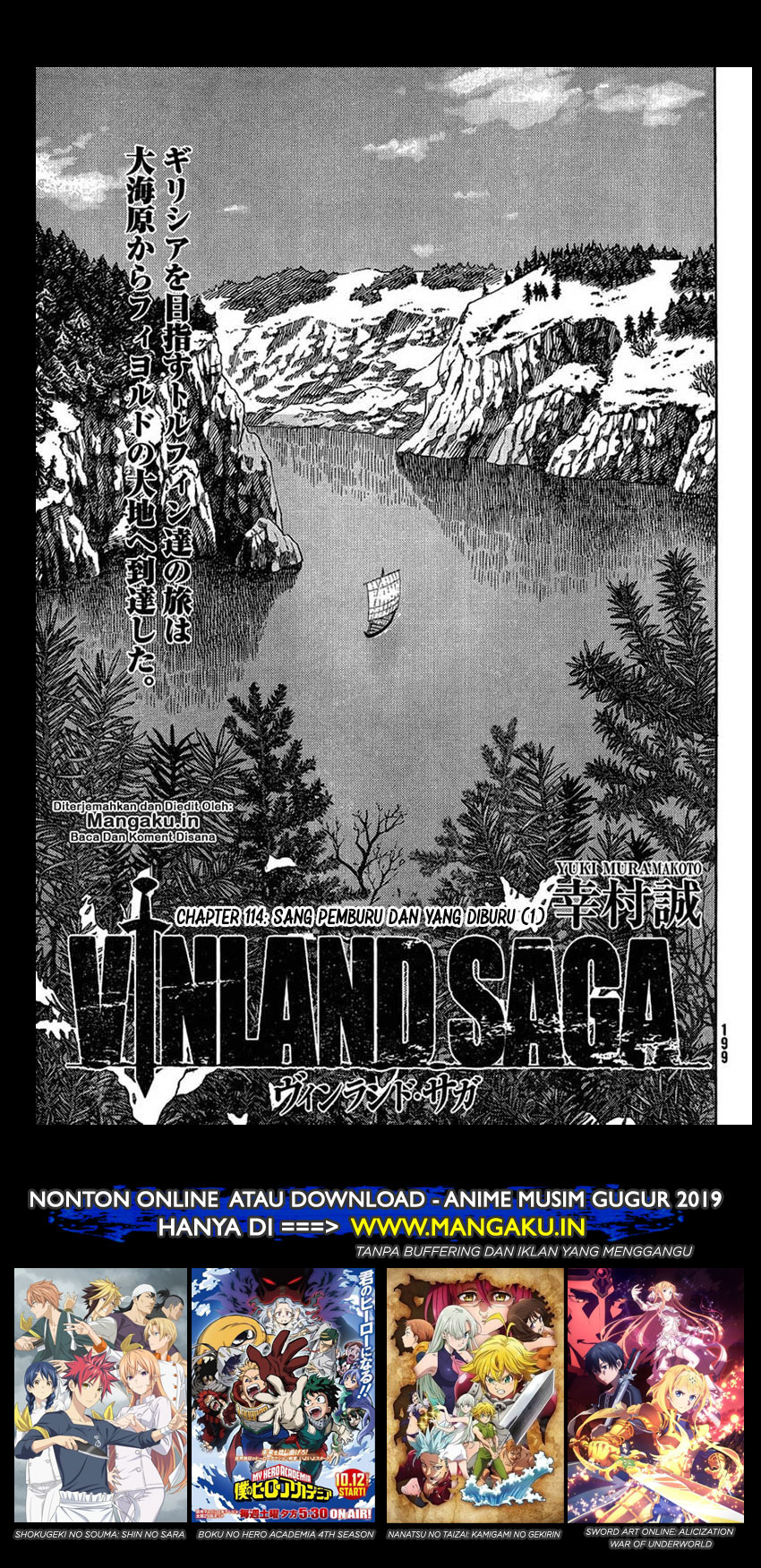 Vinland Saga