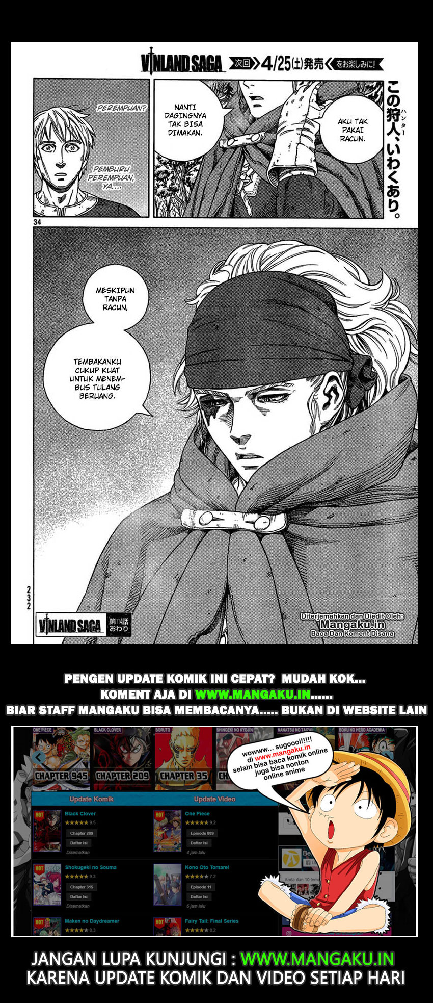 Vinland Saga