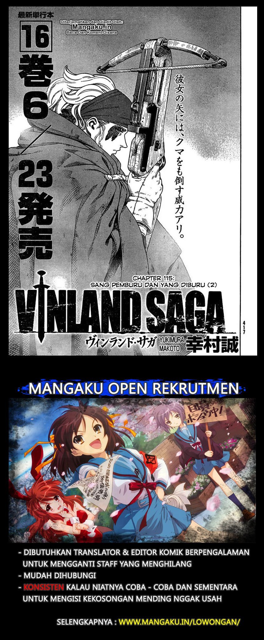Vinland Saga