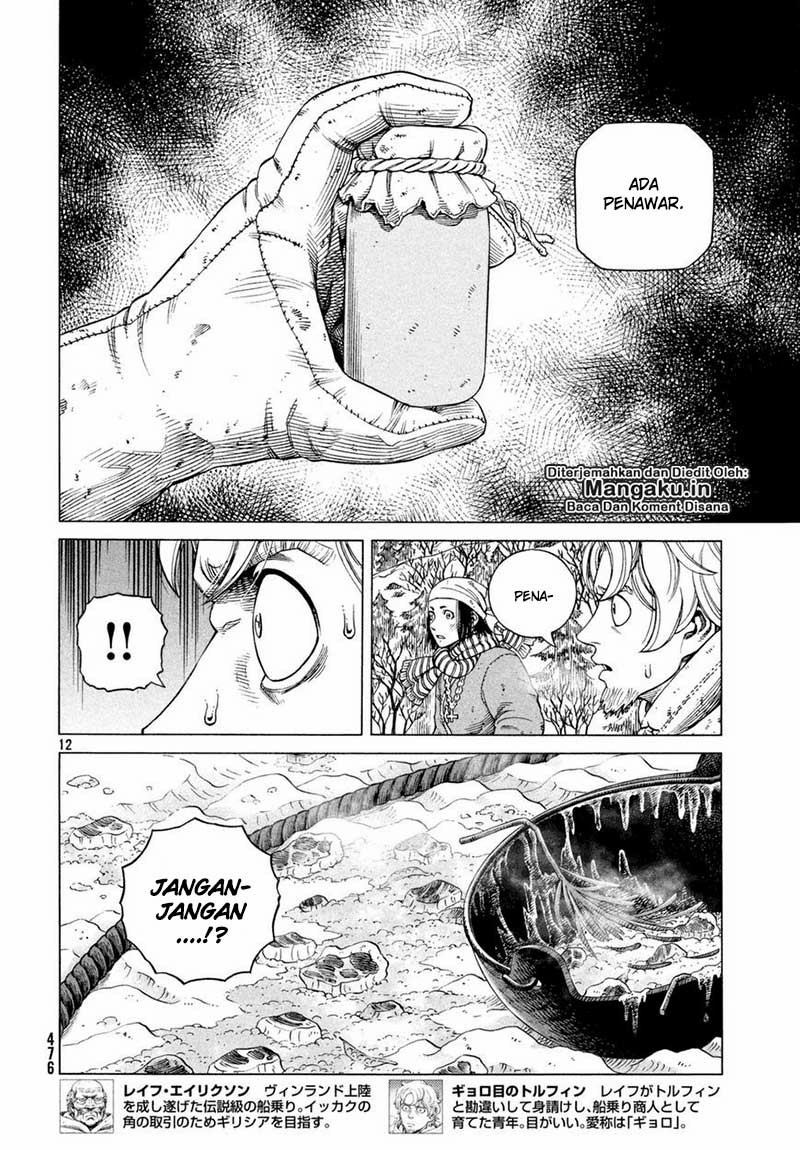 Vinland Saga