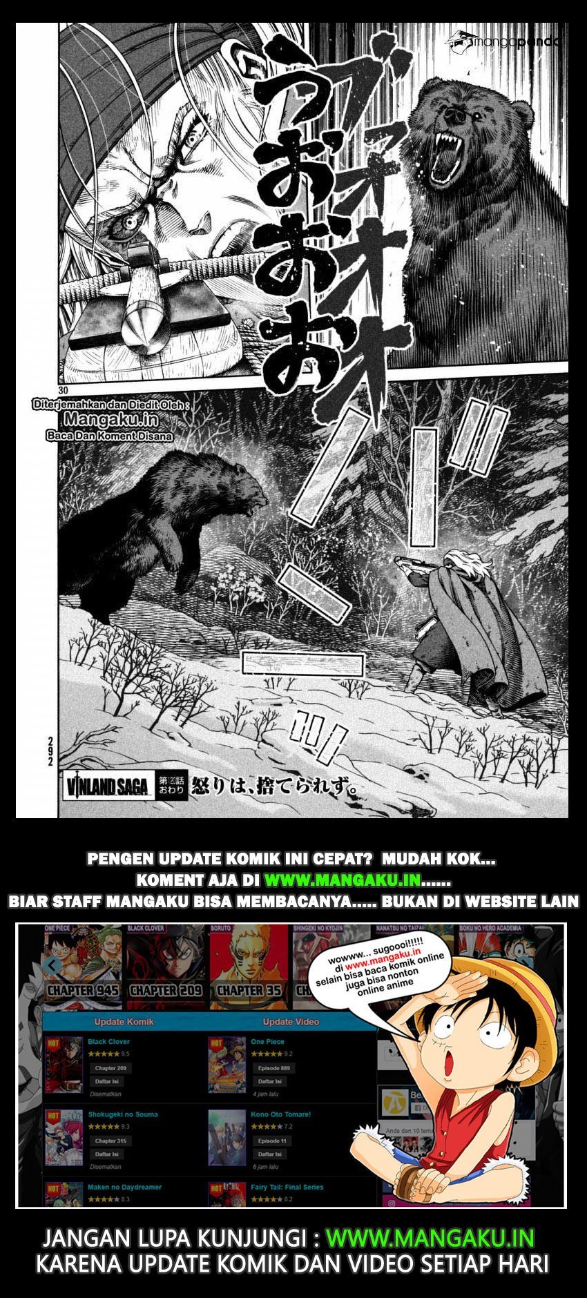 Vinland Saga