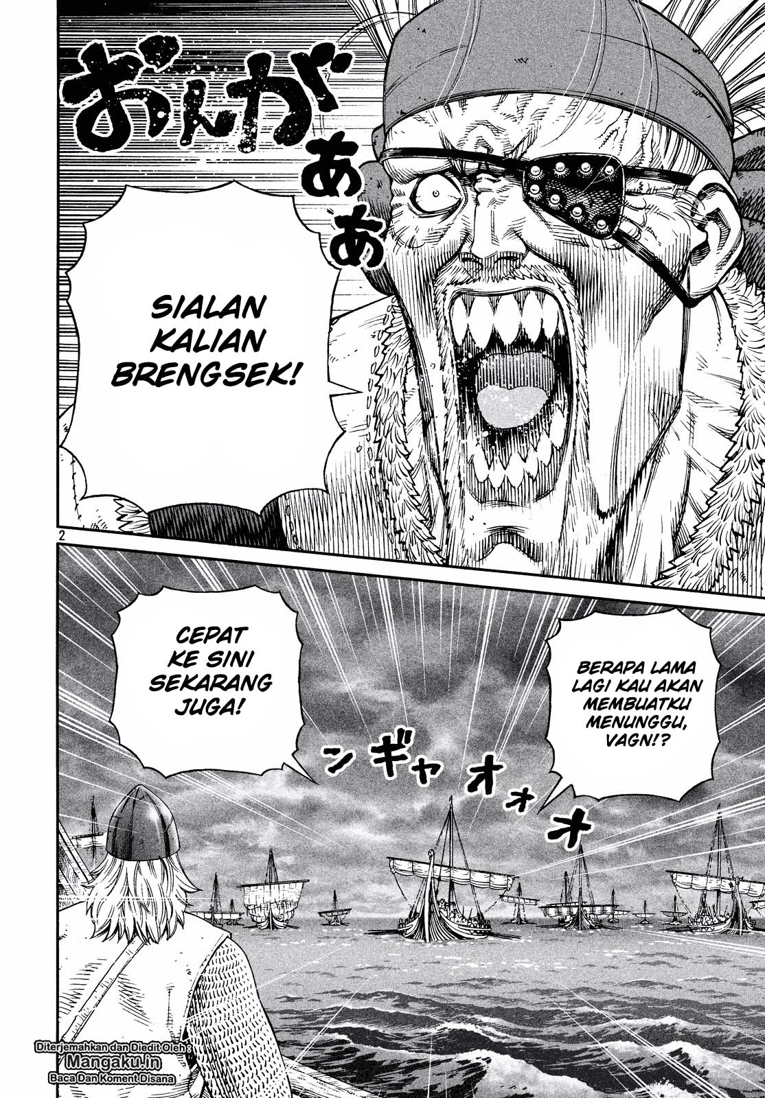 Vinland Saga