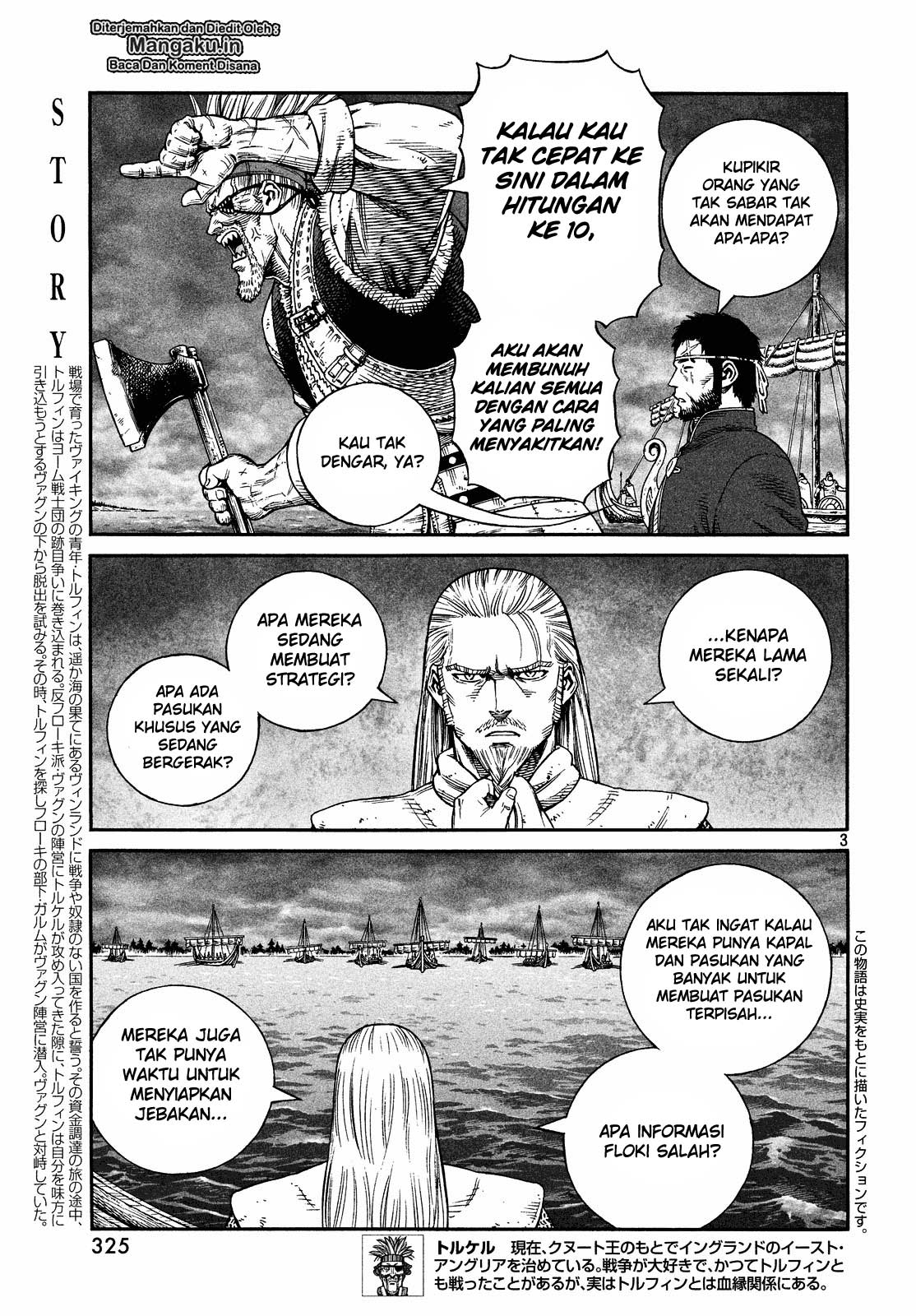Vinland Saga