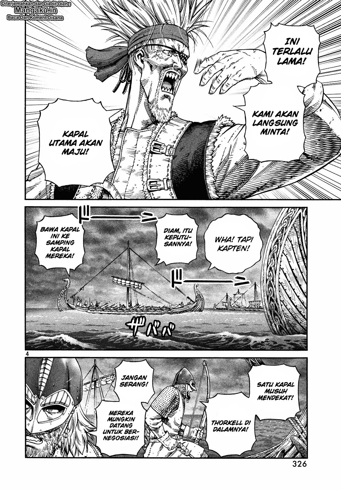 Vinland Saga