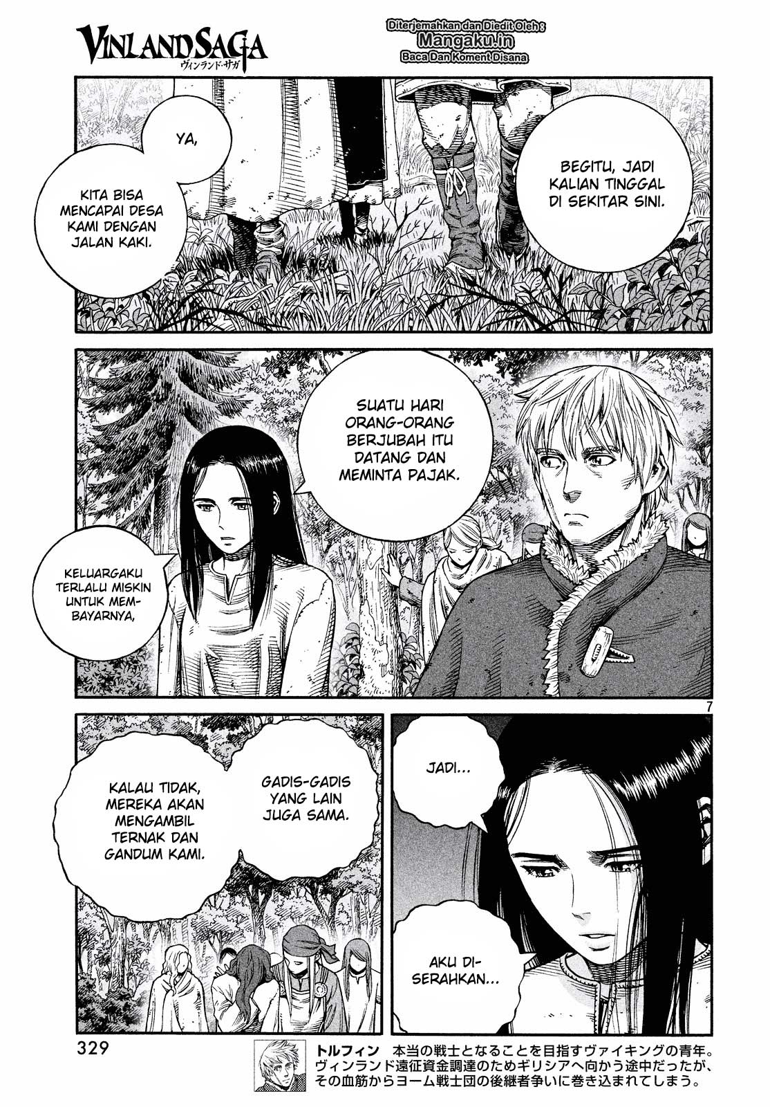 Vinland Saga