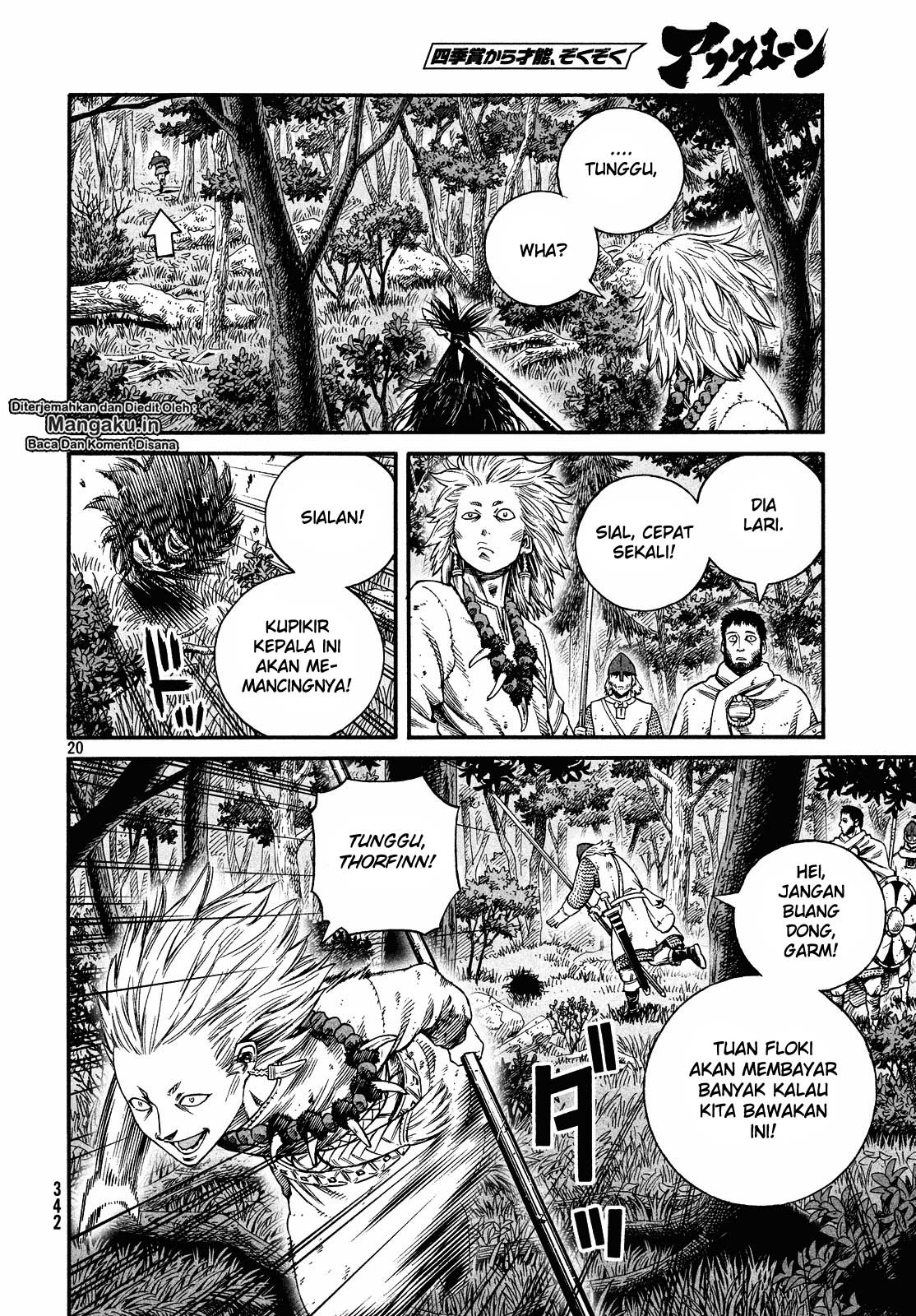 Vinland Saga