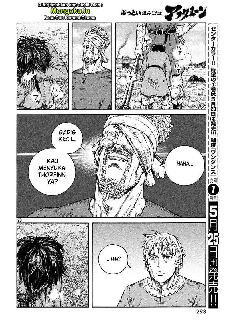 Vinland Saga