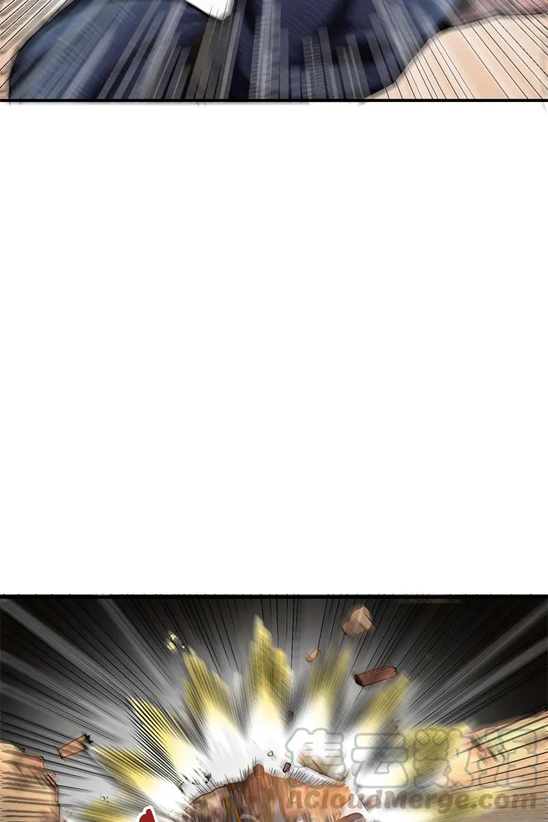 Warring States