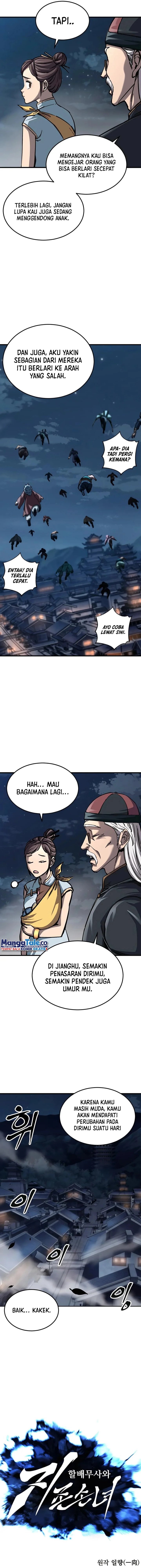 Warrior Grandpa and Supreme Granddaughter