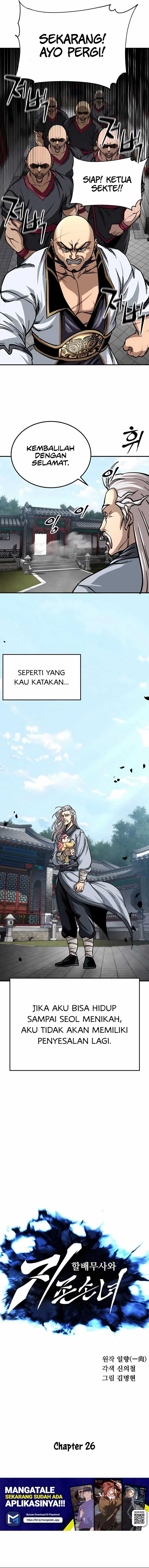 Warrior Grandpa and Supreme Granddaughter