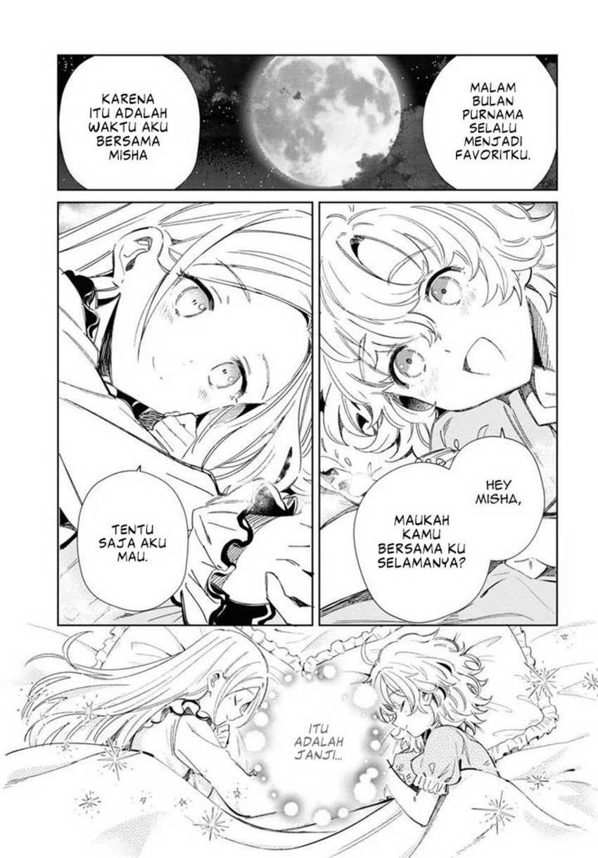 Watashi no Oshi wa Akuyaku Reijou. Chapter 36