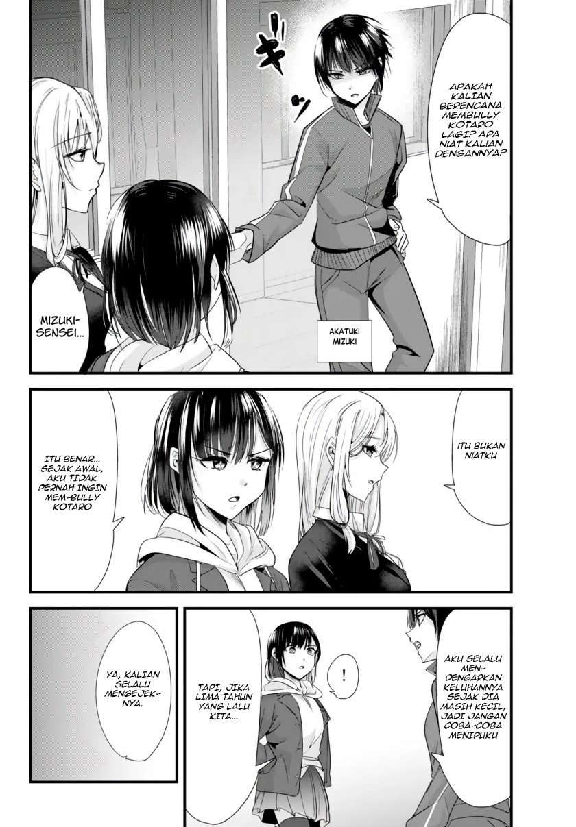When Trying to Get Back at the Hometown Bullies, Another Battle Began Chapter 2