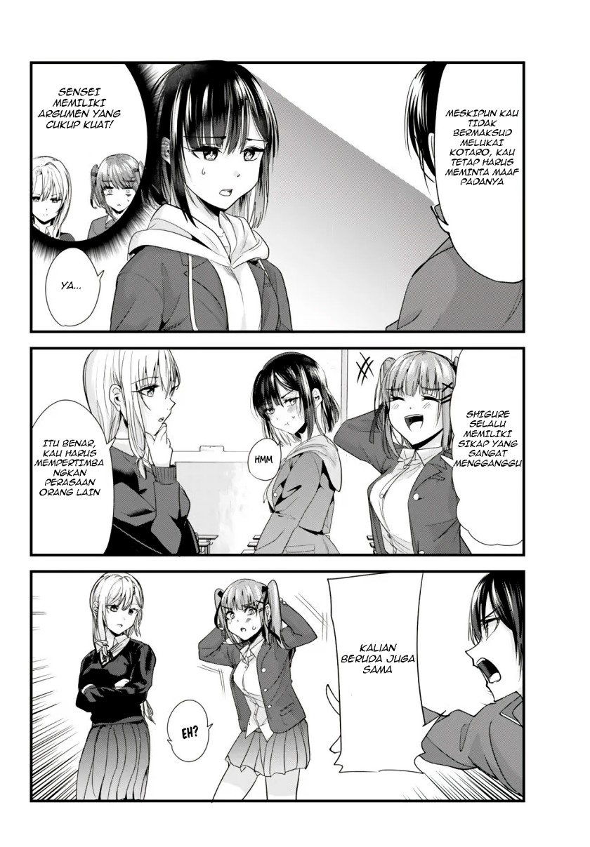 When Trying to Get Back at the Hometown Bullies, Another Battle Began Chapter 2