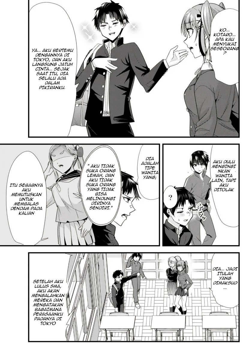 When Trying to Get Back at the Hometown Bullies, Another Battle Began Chapter 2
