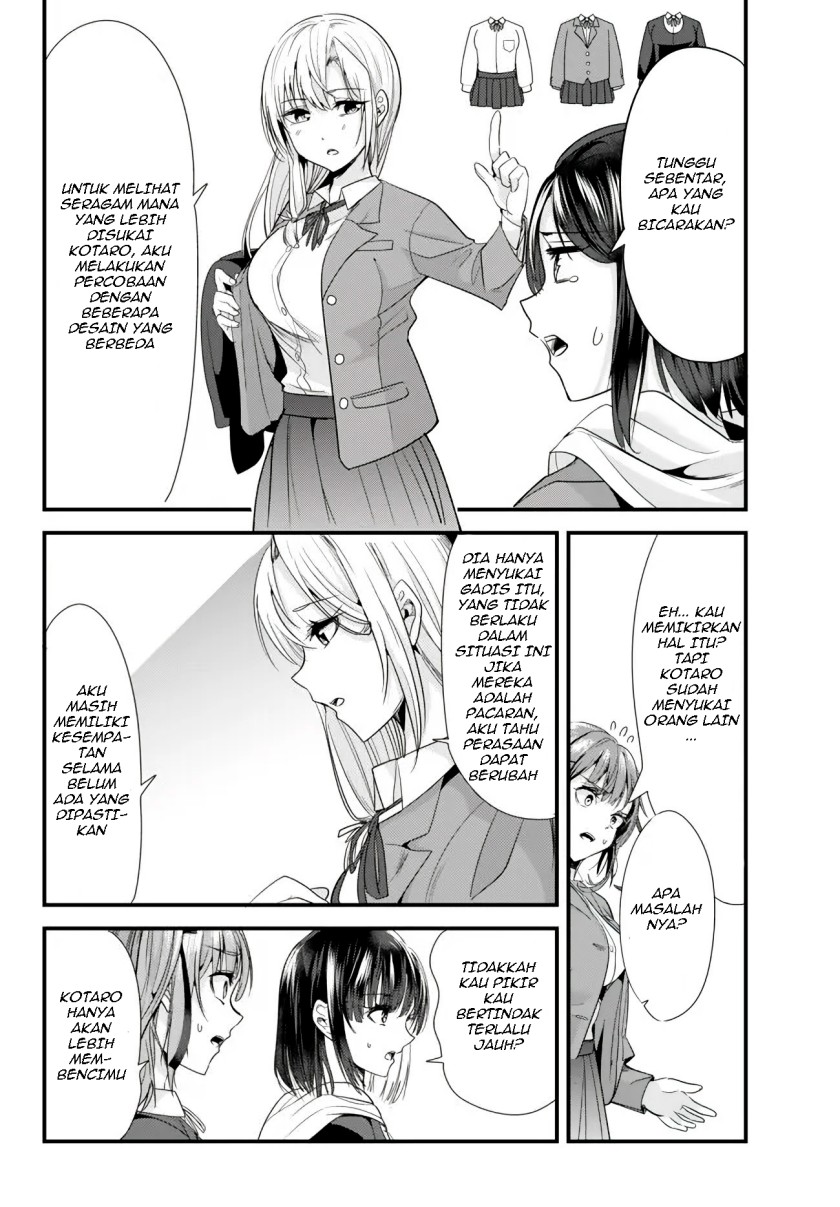 When Trying to Get Back at the Hometown Bullies, Another Battle Began Chapter 2