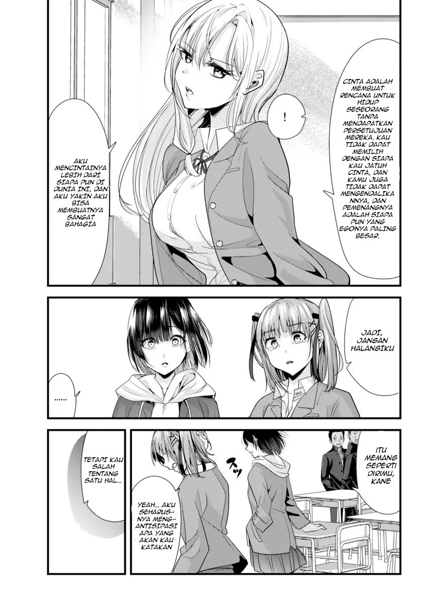 When Trying to Get Back at the Hometown Bullies, Another Battle Began Chapter 2