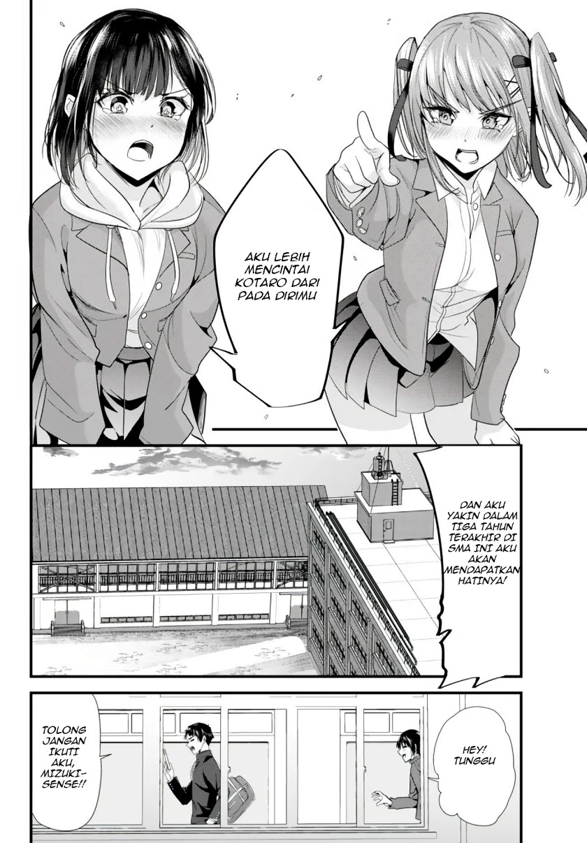 When Trying to Get Back at the Hometown Bullies, Another Battle Began Chapter 2