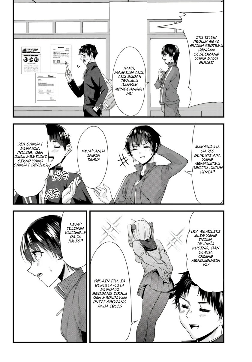 When Trying to Get Back at the Hometown Bullies, Another Battle Began Chapter 2