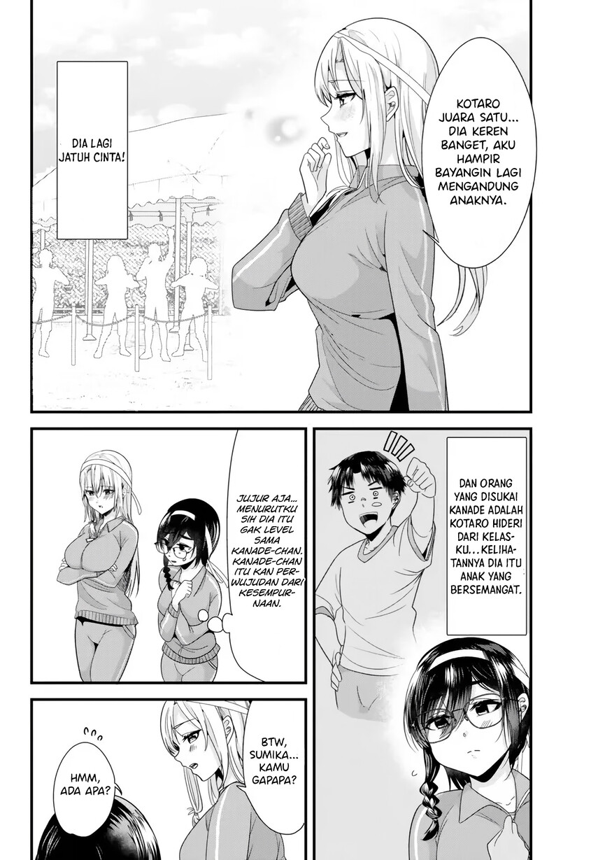 When Trying to Get Back at the Hometown Bullies, Another Battle Began Chapter 14