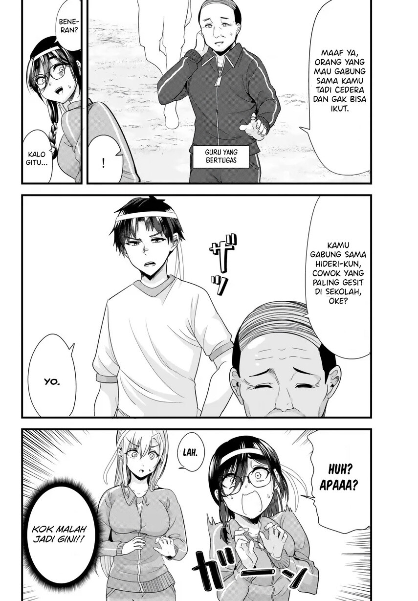 When Trying to Get Back at the Hometown Bullies, Another Battle Began Chapter 14