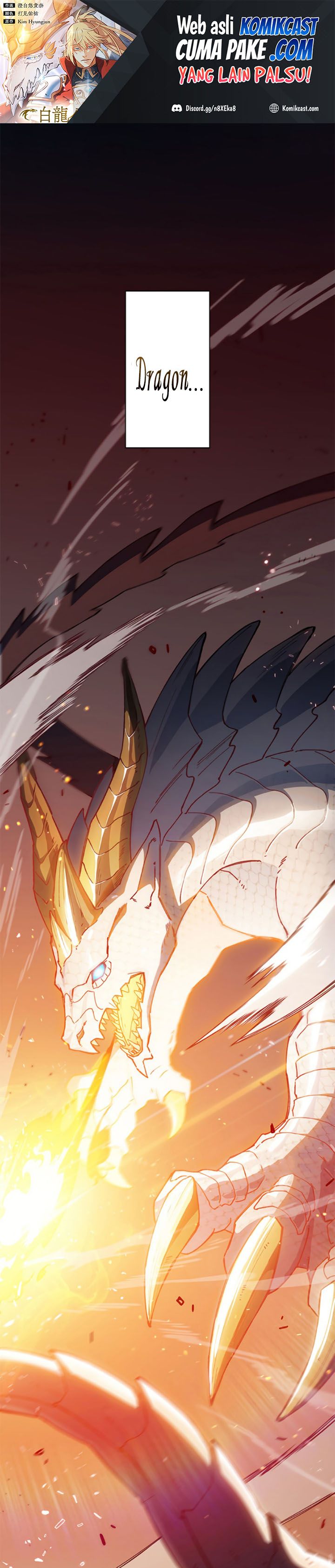 White Dragon Duke: Pendragon