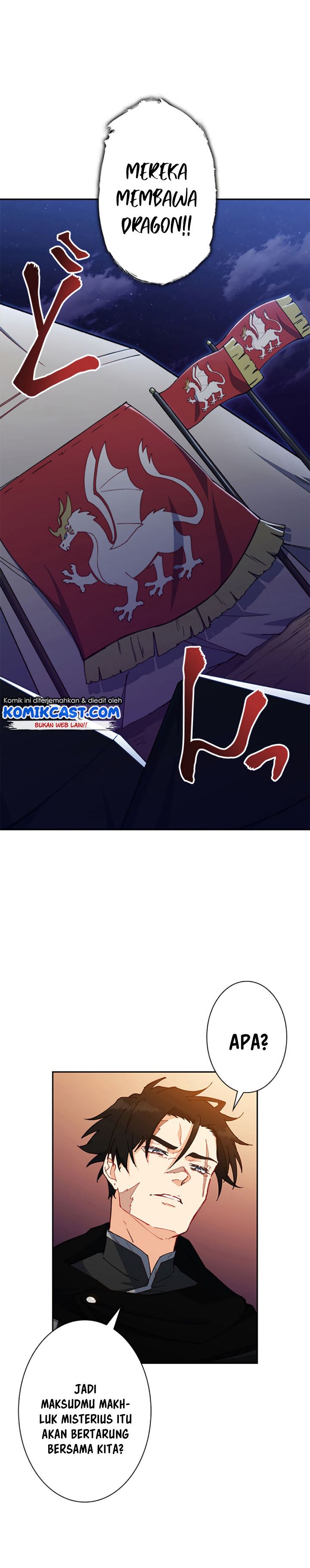 White Dragon Duke: Pendragon