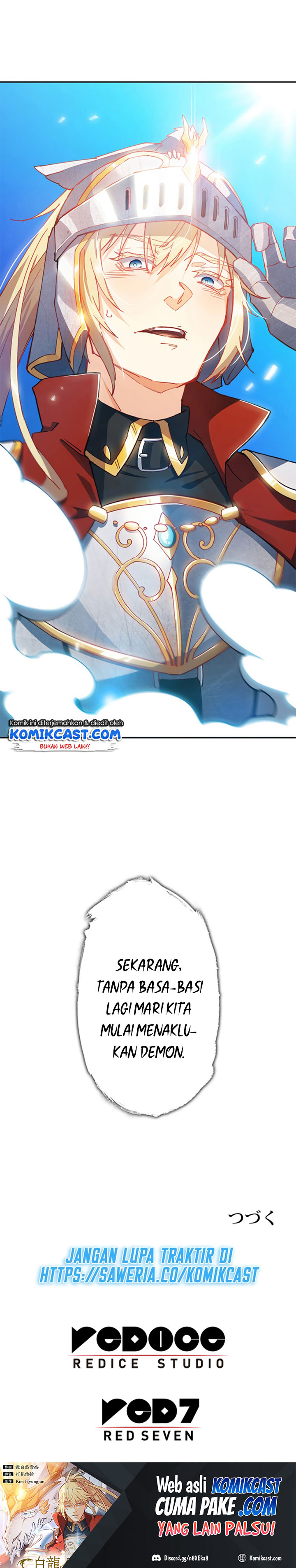 White Dragon Duke: Pendragon
