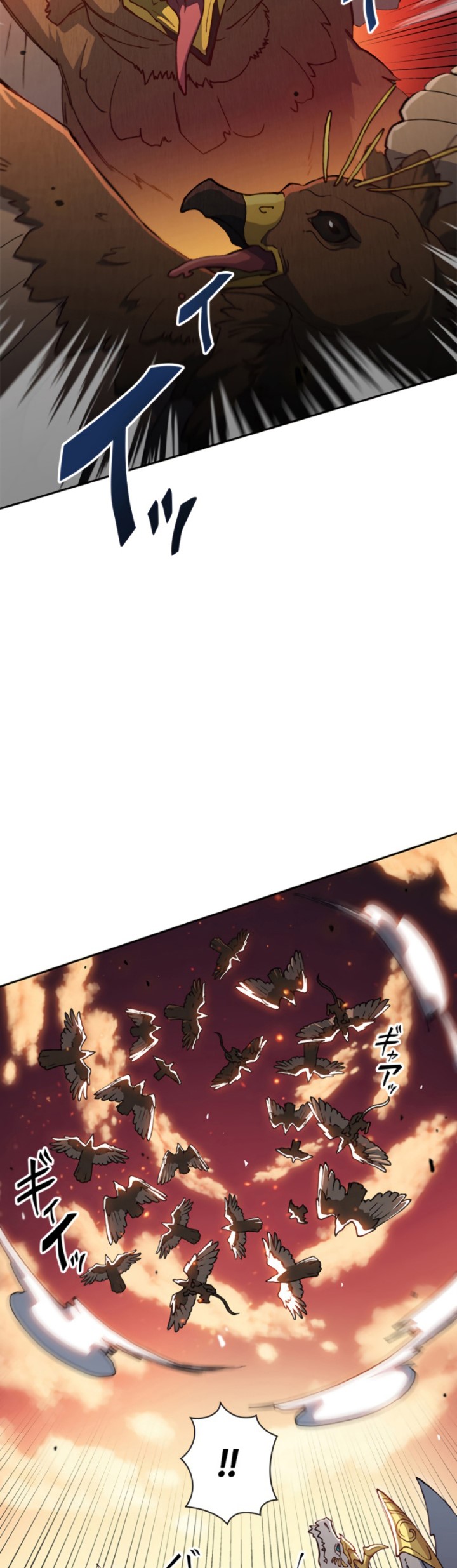 White Dragon Duke: Pendragon