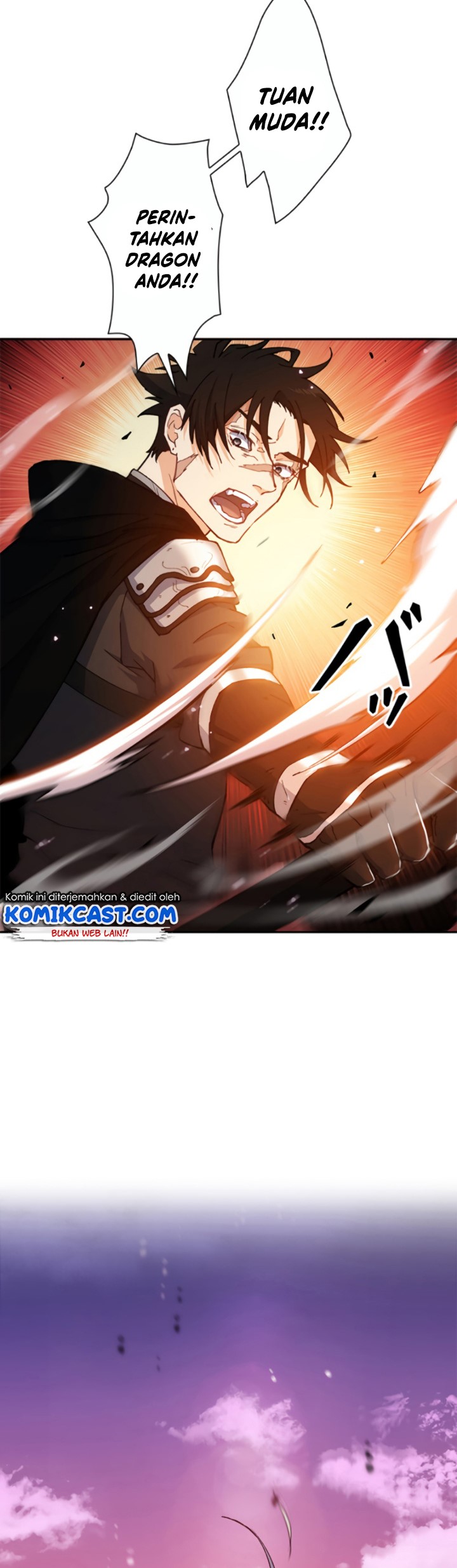 White Dragon Duke: Pendragon