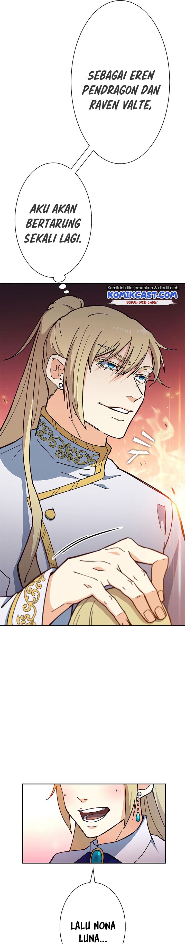 White Dragon Duke: Pendragon