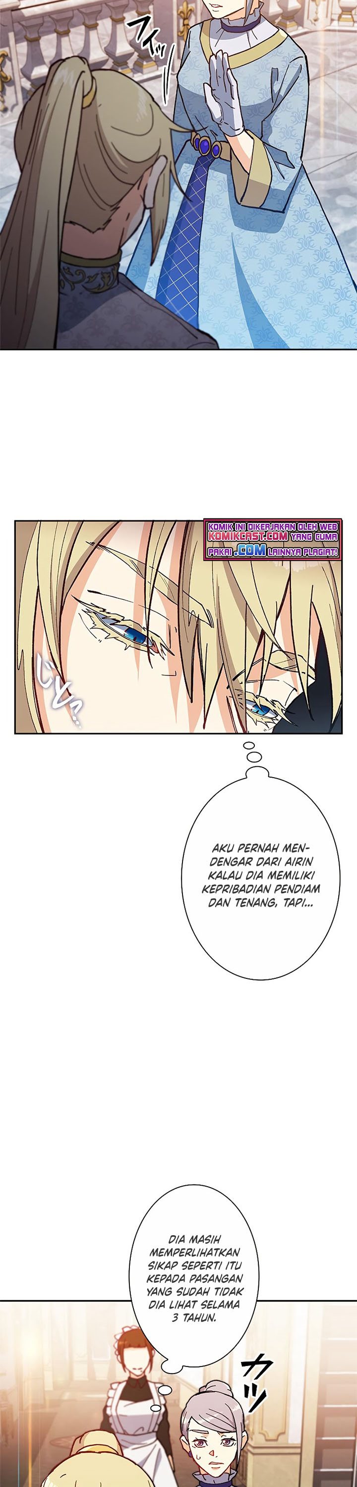 White Dragon Duke: Pendragon