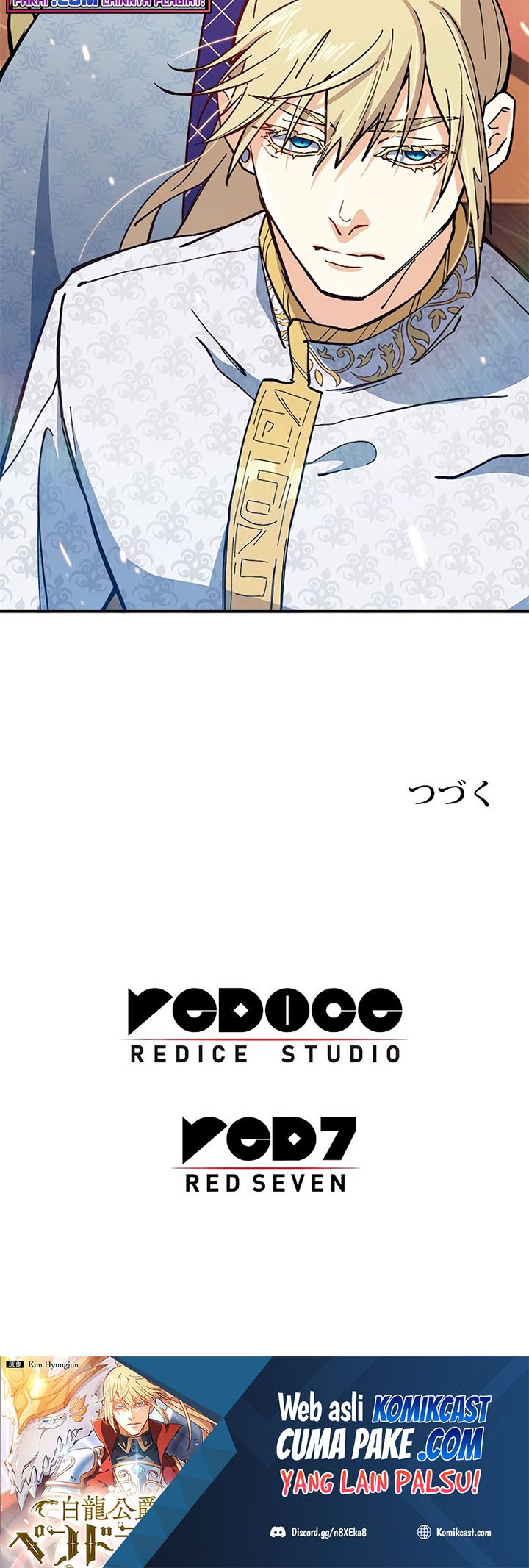White Dragon Duke: Pendragon