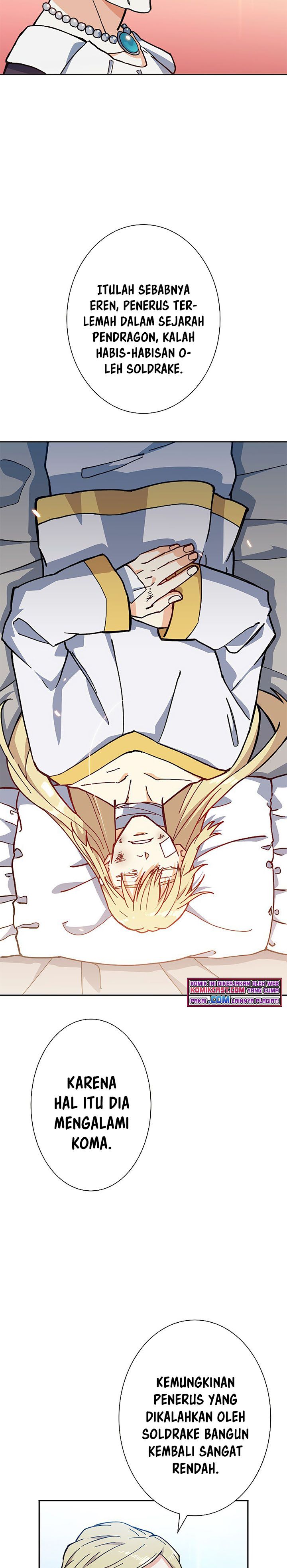 White Dragon Duke: Pendragon