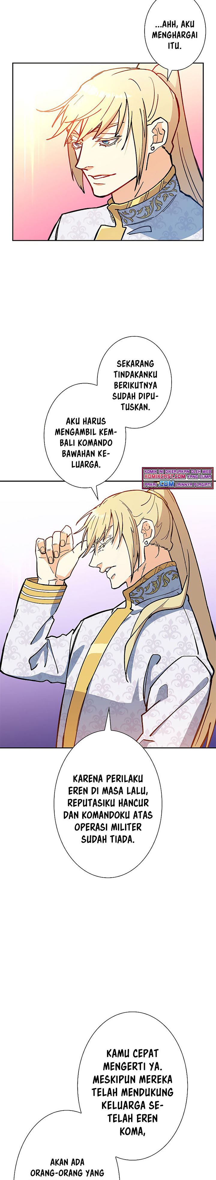White Dragon Duke: Pendragon