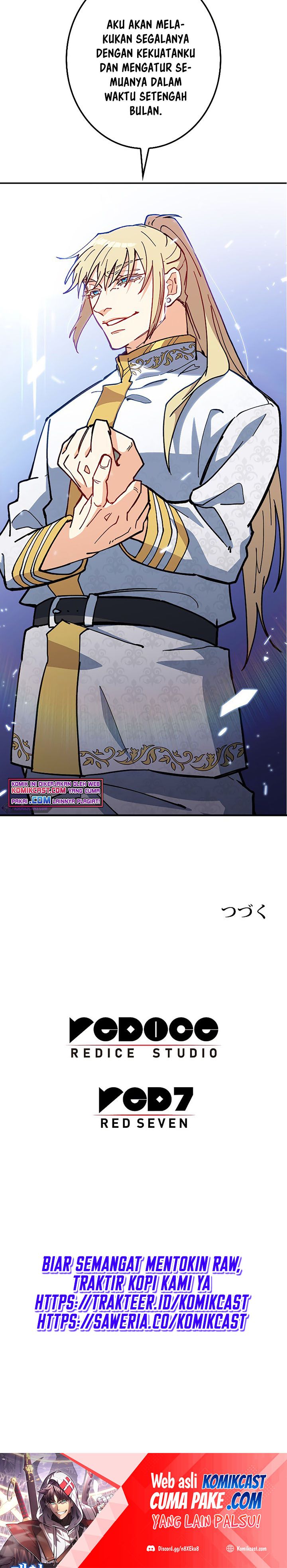 White Dragon Duke: Pendragon