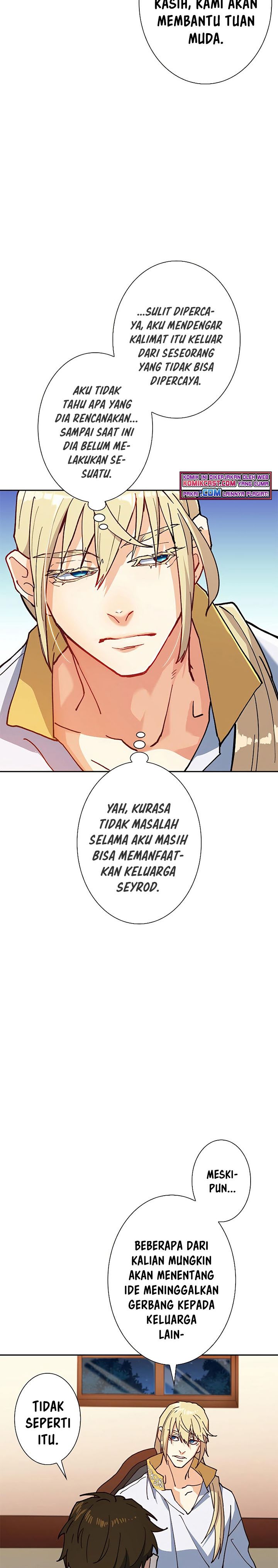 White Dragon Duke: Pendragon