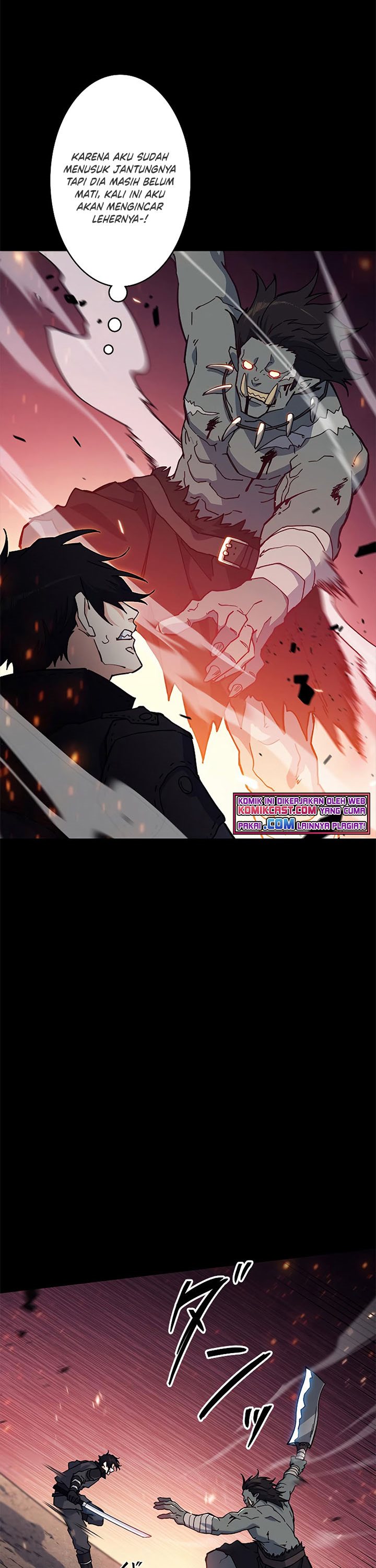 White Dragon Duke: Pendragon