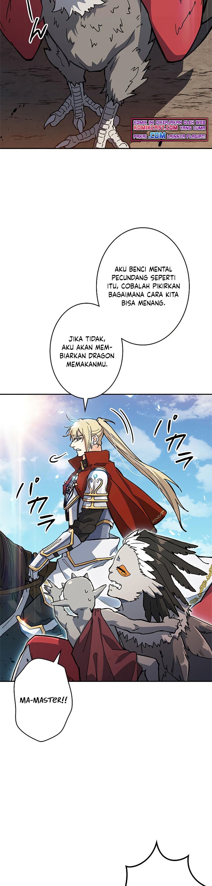 White Dragon Duke: Pendragon