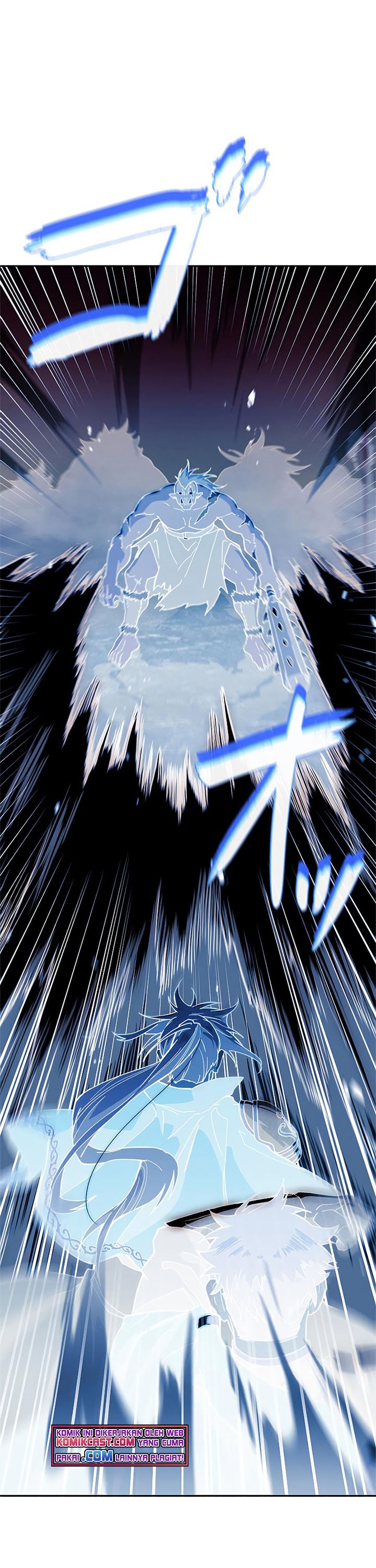 White Dragon Duke: Pendragon