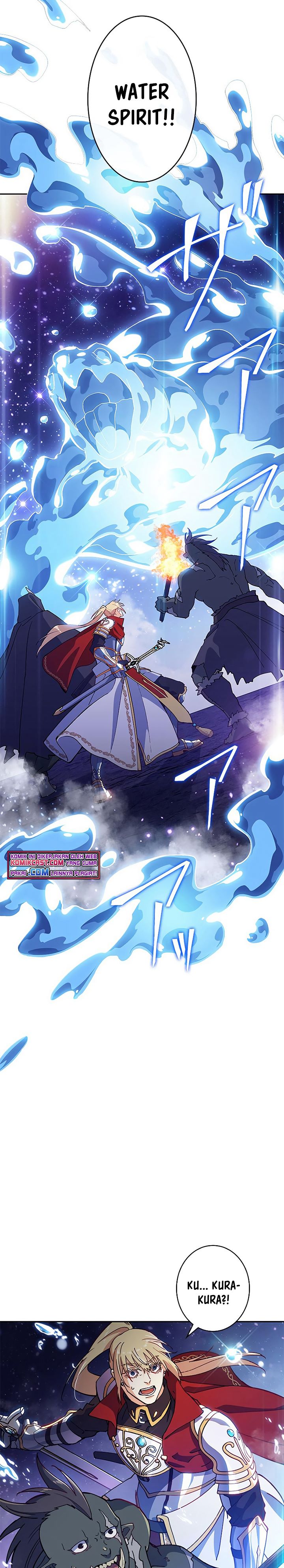 White Dragon Duke: Pendragon