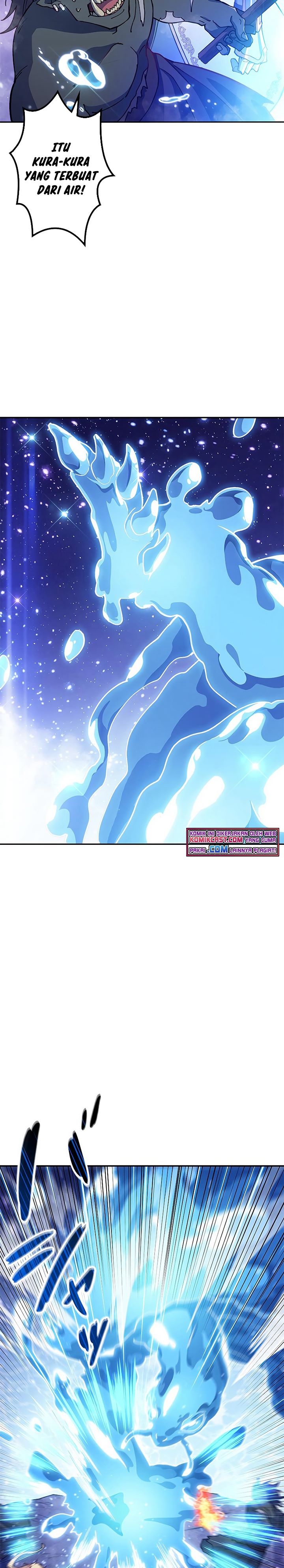 White Dragon Duke: Pendragon