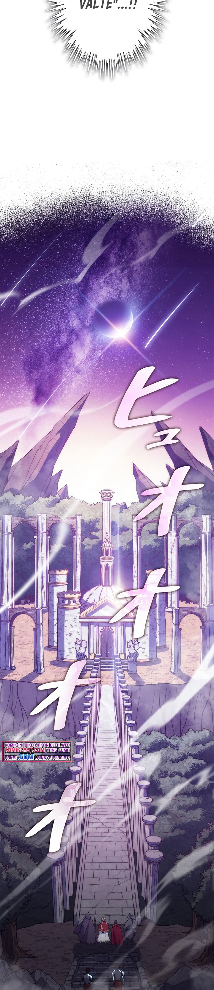 White Dragon Duke: Pendragon
