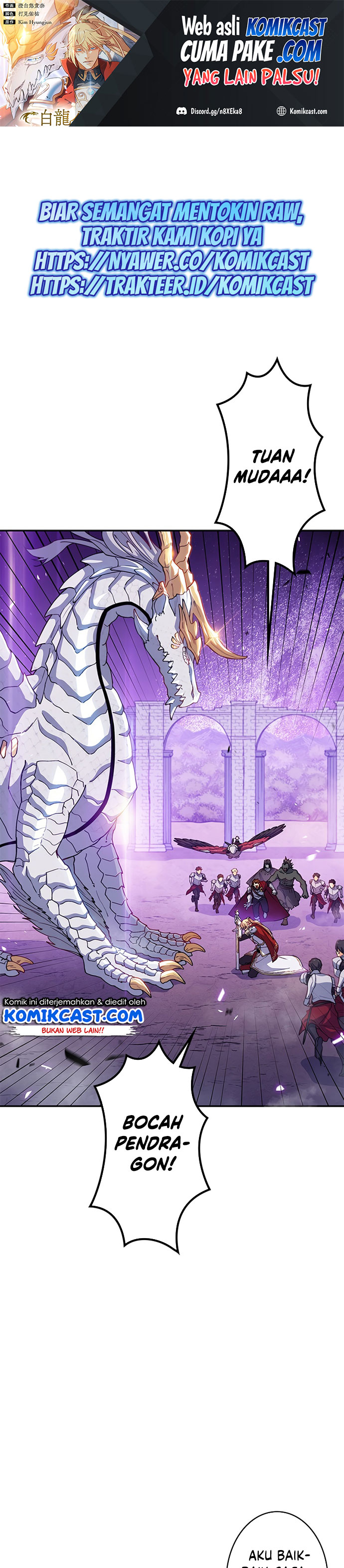 White Dragon Duke: Pendragon