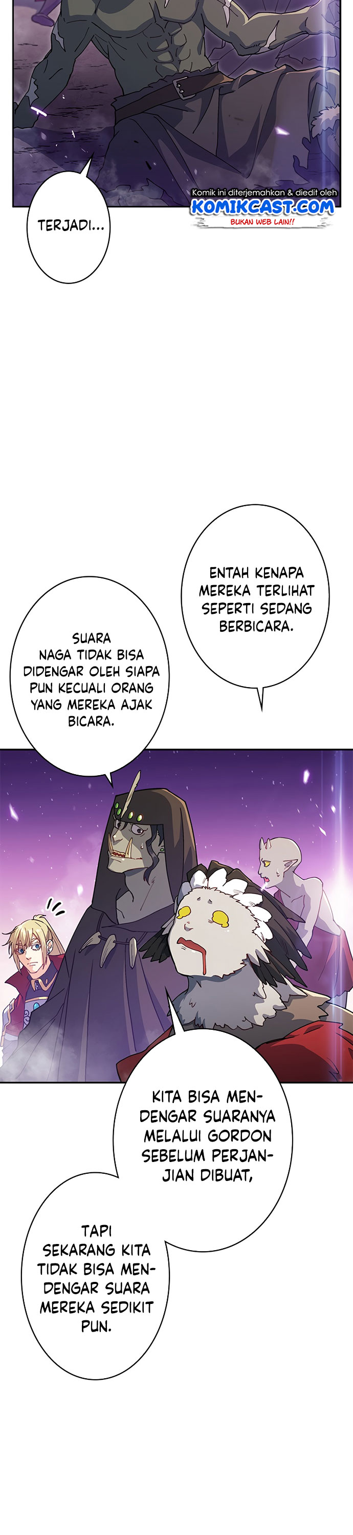 White Dragon Duke: Pendragon