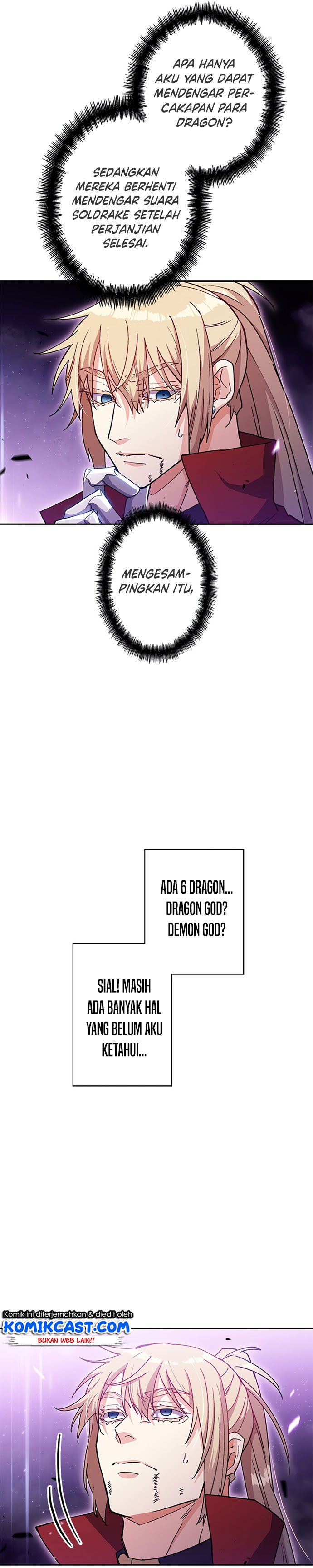 White Dragon Duke: Pendragon