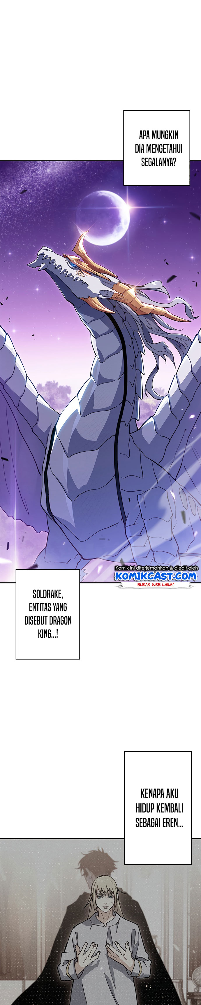 White Dragon Duke: Pendragon