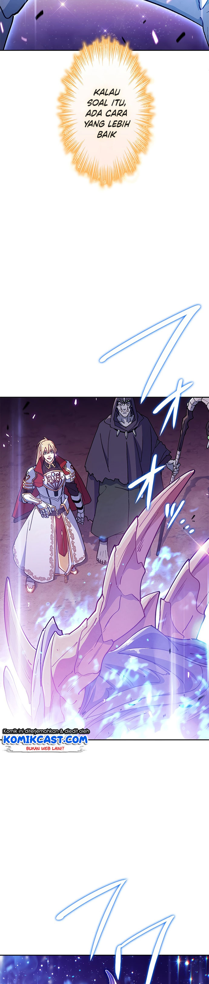 White Dragon Duke: Pendragon