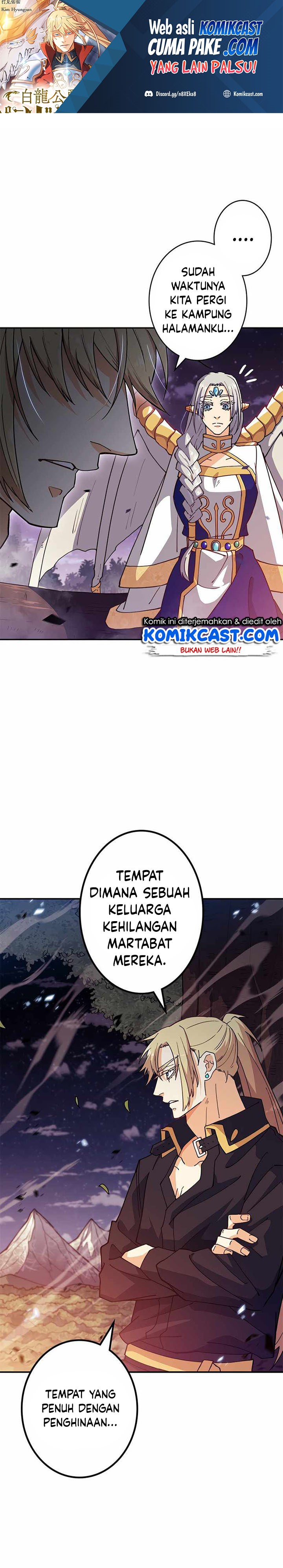 White Dragon Duke: Pendragon