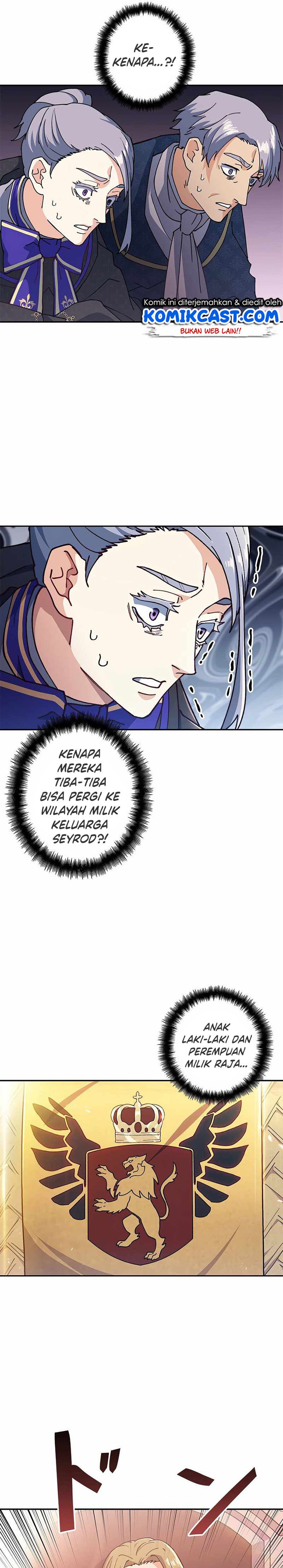 White Dragon Duke: Pendragon